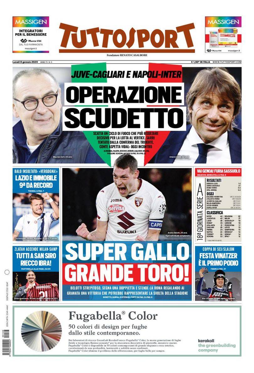 属感的策略 属感的策略