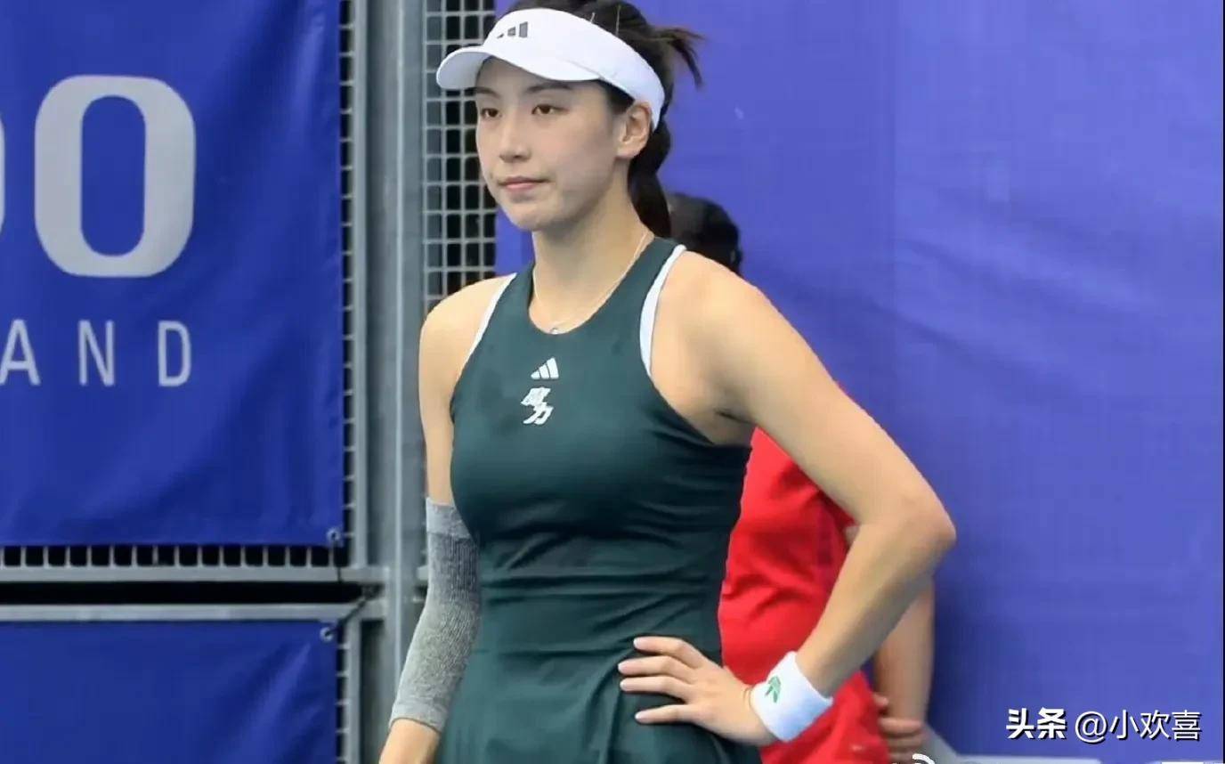 心理状态的 心理状态的