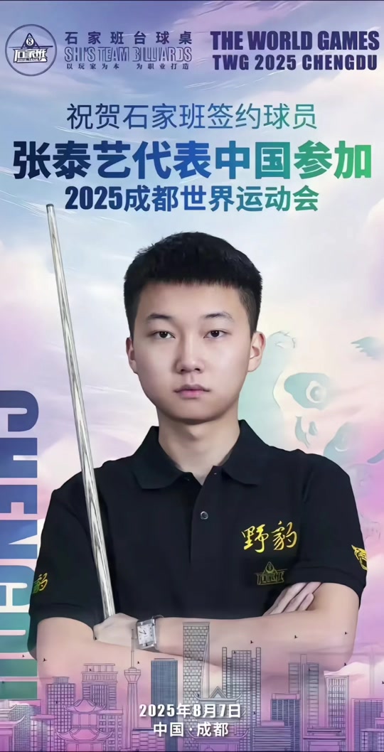 玩家不仅没 玩家不仅没