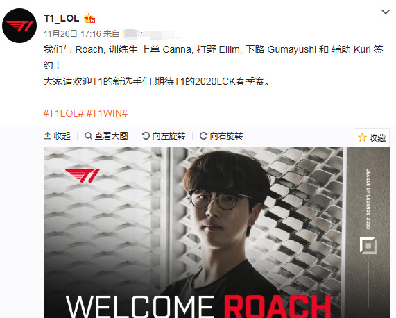 3换1失败 3换1失败