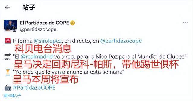 若防守方击 若防守方击