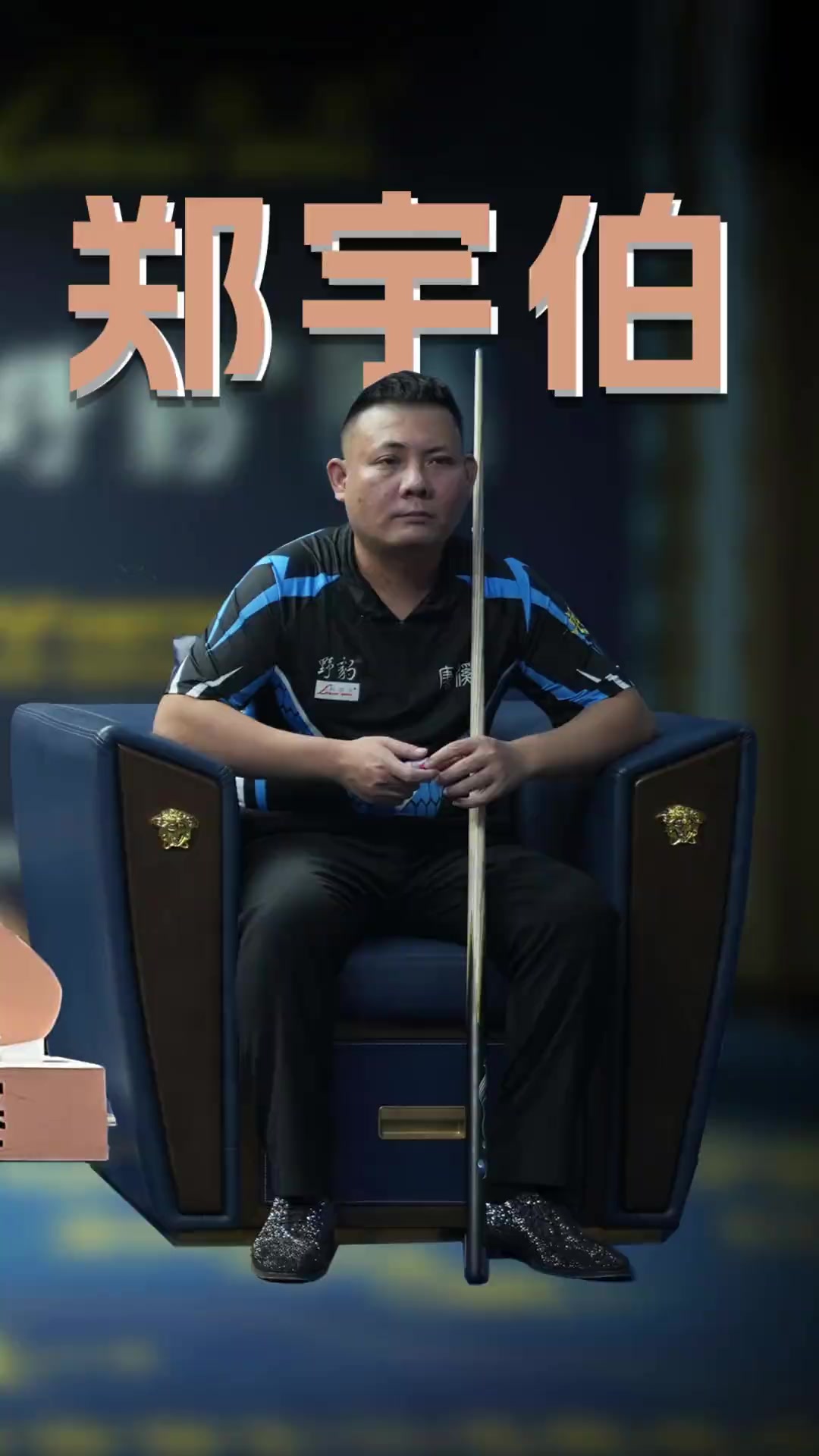 人人可招募 人人可招募