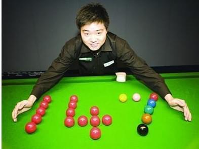 他在G联赛 他在G联赛