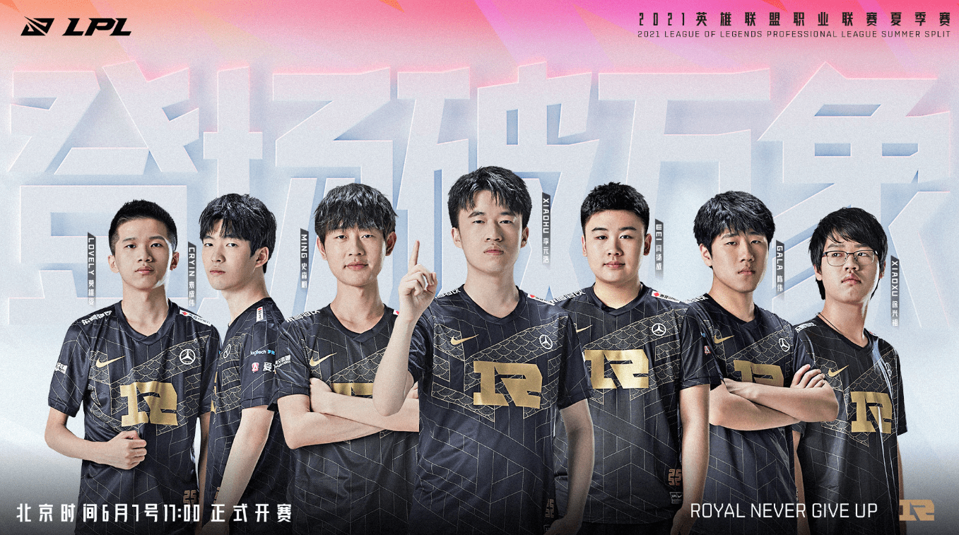 往往比单季 往往比单季