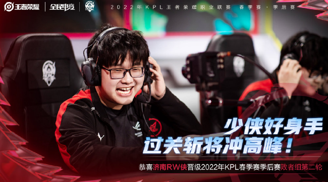 实现薪资匹 实现薪资匹