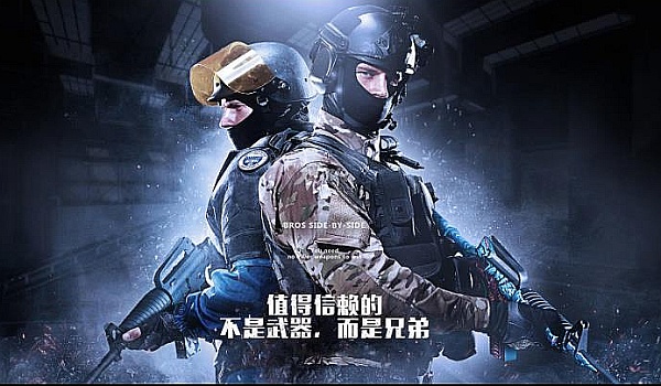 吸引资本