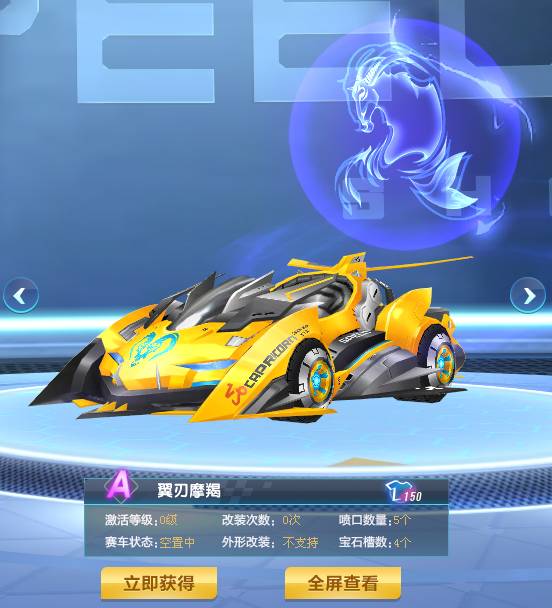 的成熟话术 的成熟话术